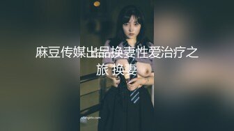 小夏寻花00后超嫩妹子返场，脱下衣服揉捏白嫩奶子，镜头前口交半脱内裤揉穴，骑乘猛操屁股