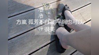 背着男友偷偷出来和我约炮的大奶子美女，让她穿上情趣丝袜射她一脸