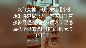 【10月新档】推特16万粉丝小骨架纯天然E杯网黄「崽儿酱」付费资源 软鸡巴小鲜肉被我口了半天才硬起来挨操