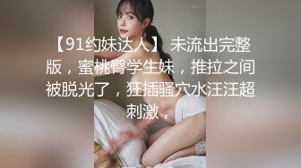 顶级豪乳女神【凯瑟琳】天使颜值酥软大奶~假鸡巴自慰插出白浆【201V】 (122)