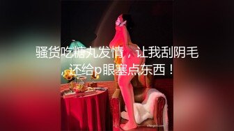 信义赵又廷 信義趙又廷 台中老师 Onlyfans