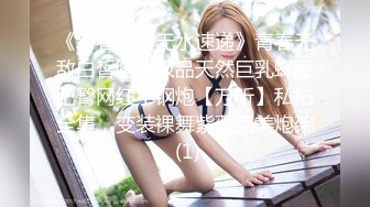 ⚫️⚫️⚫️最新流出NTR骚妻极品崇黑讨黑BBC女神【爱已婚少妇】私拍③，被黑驴屌花式爆肏3P生猛国屌已经满足不了2