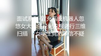 LAA-0052美艳下属性爱邀约