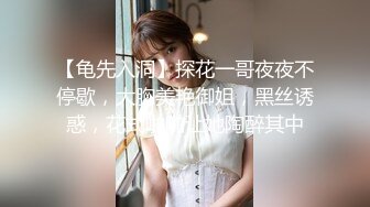 喜欢被口的老婆水能淹死人