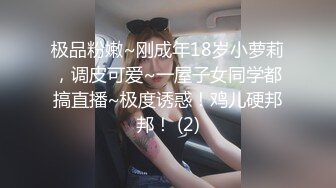 Al&mdash;金珍妮 口交迷人