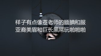   极品小骚货，黑丝露脸伺候纹身小哥，乖巧听话交足交大鸡巴