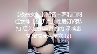 颜值不错的可爱小猫咪，开档黑丝口交乳交玩弄大鸡巴