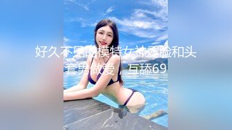 2020.10月国内厕拍大神潜入某景区公厕偷拍各种青春时尚美女尿尿