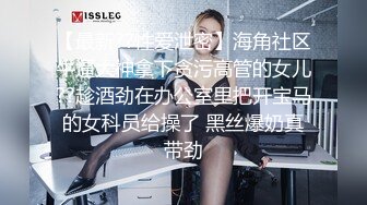 在一起话题没共鸣？两个人在一起想法、家世落差极大，能走到最后吗！？