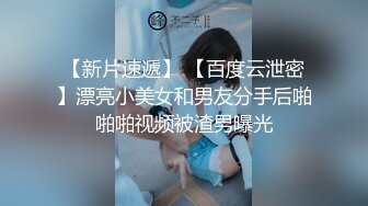 江苏网友小白腿