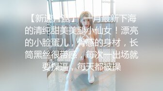 爱神传媒 ema-005 长腿女模空降上门服务-李蓉蓉