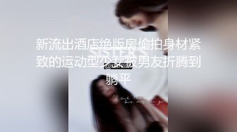 火爆全网露出福利女神系列最强▌理万姬×懂小姐 ▌海边露出酒店俩大女神百合双飞，勾引摄影师小哥哥3P大战 41P1V