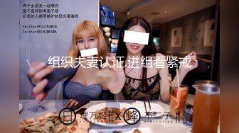 麻豆传媒&蜜桃影像联合出品 情趣用品推销员 教你怎么做爱