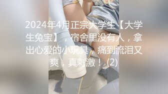 偷拍00后嫩妹子漂亮温柔身材棒 疯狂换姿势舔穴力求完美视觉体验激情啪啪