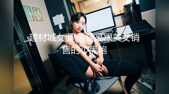 -台湾美人ladyyuan诱惑老板 房间好冷 能帮小媛暖暖身体吗