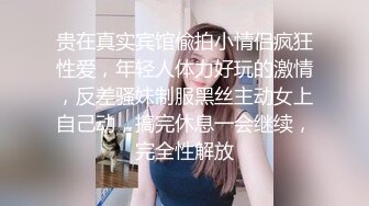 10/21最新 超丰满美女露脸自慰巨乳大奶道具自慰特写超粉嫩阴户VIP1196