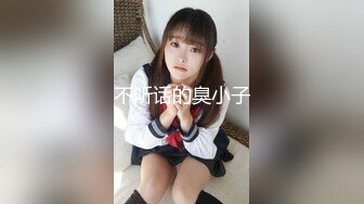 ❤️开包小粉菊❤️纯欲系少女〖Peachpie〗开包清纯甜美小美女可爱娇嫩小菊花小屁股紧实又翘挺冲击力十足白浆四溢！