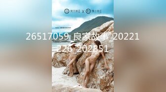 长期活动于江浙沪，极品淫妻，【ENYQ】福利 超强3P上演双龙入洞，极品大奶淫妻，喜欢和粉丝啪啪啪 (2)