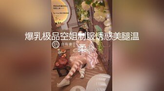 【新片速遞】 气质妈妈吃鸡吃精 舒服吗 鸡吧好硬啊 要射了 妈妈吃鸡都很优雅 用嘴和舌头轻轻抚慰大肉棒 