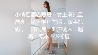 眼睛妹自拍与男友的生活日常