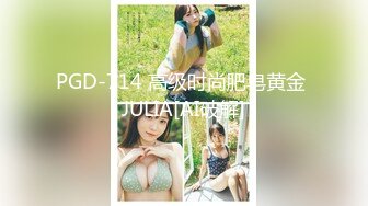    专搞良家熟女人妻骚女  翘起双腿舔逼  你老公有这样给你舔吗  双腿肩上扛 大力爆插后入还问