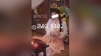 麻豆传媒映画最新作品-女优突袭计划EP3-女神的人体寿司飨宴-沈芯语【水印】