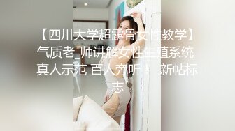 女的屁股很给力