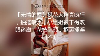 玩太久把小骚逼玩肿了塞不动了休息休息小狗子很快就可以拳交了