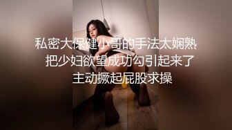 迷奸长发白领女