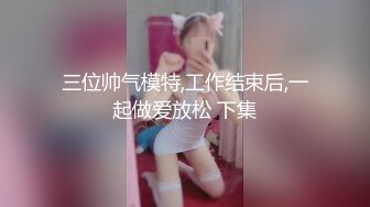 STP33502 2024重磅流出【3万人民币私定-少女秩序】童颜巨乳小萝莉，露脸女仆白丝诱惑，极品大白兔，超清画质推荐必看！