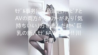 【MP4】[国产]XJX0125 情欲按摩师 身体与灵魂的高潮