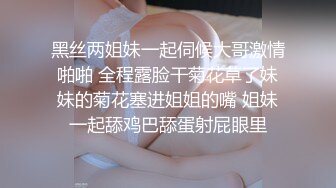 【AI换脸视频】刘诗诗 眼看妻子即将给自己戴绿帽终于爆发内射骚妻