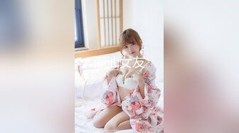 STP30764 甜美漂亮少女！说话温柔收费秀！脱下内裤多毛骚逼，粉嫩小穴掰开特写，假屌洞口磨蹭插入 VIP0600