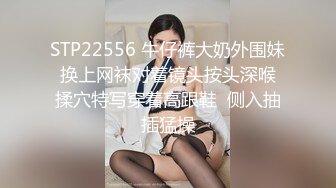 麻豆传媒 MCY0166你的骚逼比我老婆还紧