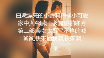 来自马尾小萝莉的浴室诱惑