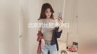 麻豆傳媒 MCY0067 護士女兒的粉色小逼-沈娜娜