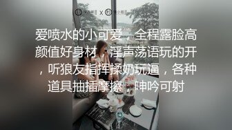 【极品反差婊】女神校花级美人与男友在酒店做爱，吃鸡技术一流，被男友狂艹一顿，简直让人羡慕