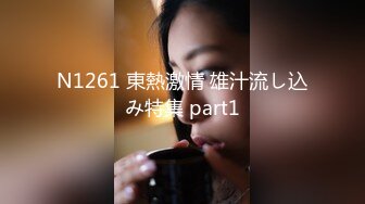   第一女探花回归_户外勾搭啪啪野战，玩的真的野啊，看起来像是很年轻的小伙