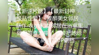 MD0301缅北女网红淫虐猪仔军装下的绝顶乳交唐雨菲