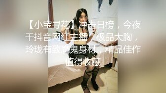 HND-281 すんごい乳首責めで中出しを誘う連続膣搾り痴女ギャル