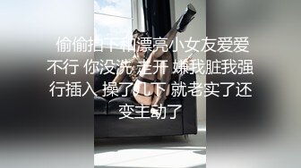 【s女神】 (11)