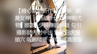 (无套鲜肉) (完整版) 巨根体育生开房约啪鲜肉弟弟精虫上脑中途摘套暴力激射