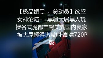 你想娶这种骚逼母狗回家吗