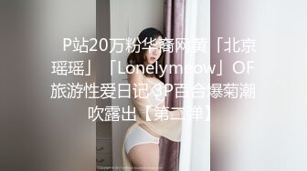 (no_sex)20231104_别再叫我妈妈_288314333