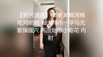 明星颜值你的女神D奶美女下海第二弹 掏出大奶揉捏拨开丁字裤，粉嫩肥穴内裤拉扯，翘起双腿展示身材非常诱人