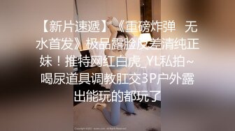 会一字马小少妇 自带性感黑丝  撕裆舌吻调情  舔蛋口交活很棒 大屁股骑坐后