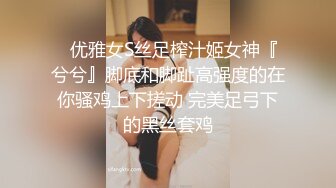 国内某摄影大师大尺度唯美大作气质靓模被入侵的性幻想1080P高清无水印原版