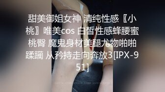 后入射满白嫩肥臀蜂腰小宝贝儿