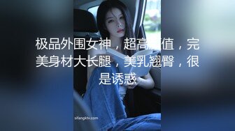 ⚡清纯校园学姐女神，清纯的外表私下里反差淫荡！黑色抹胸短裙 魔鬼身材白虎粉逼 呻吟勾魂