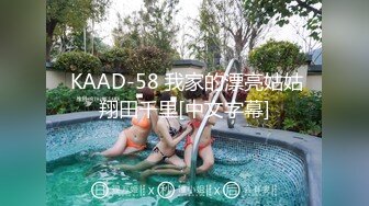 2024年7月，【JVID乐乐】粉丝狂求，最狂今夏比基尼，阳台城市露出C罩杯大奶子，挑逗魅惑尤物出没